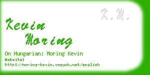 kevin moring business card